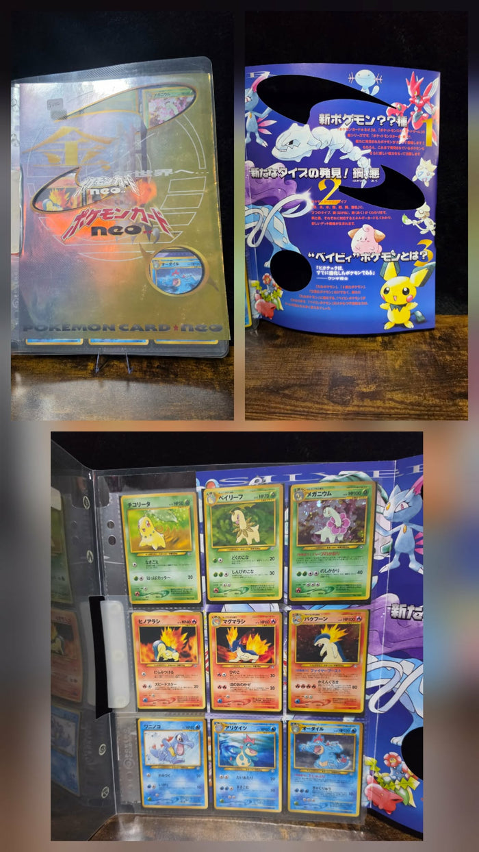 1999 Japanese Pokémon Neo Genesis Premium File 1