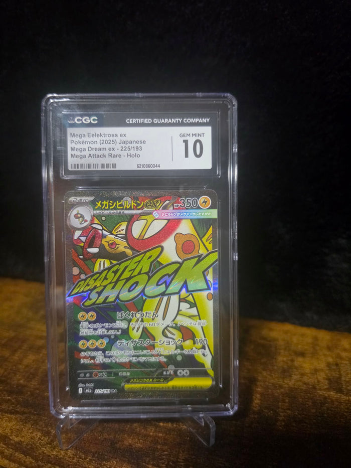 CGC 10 Mega Eelektross EX attack rare