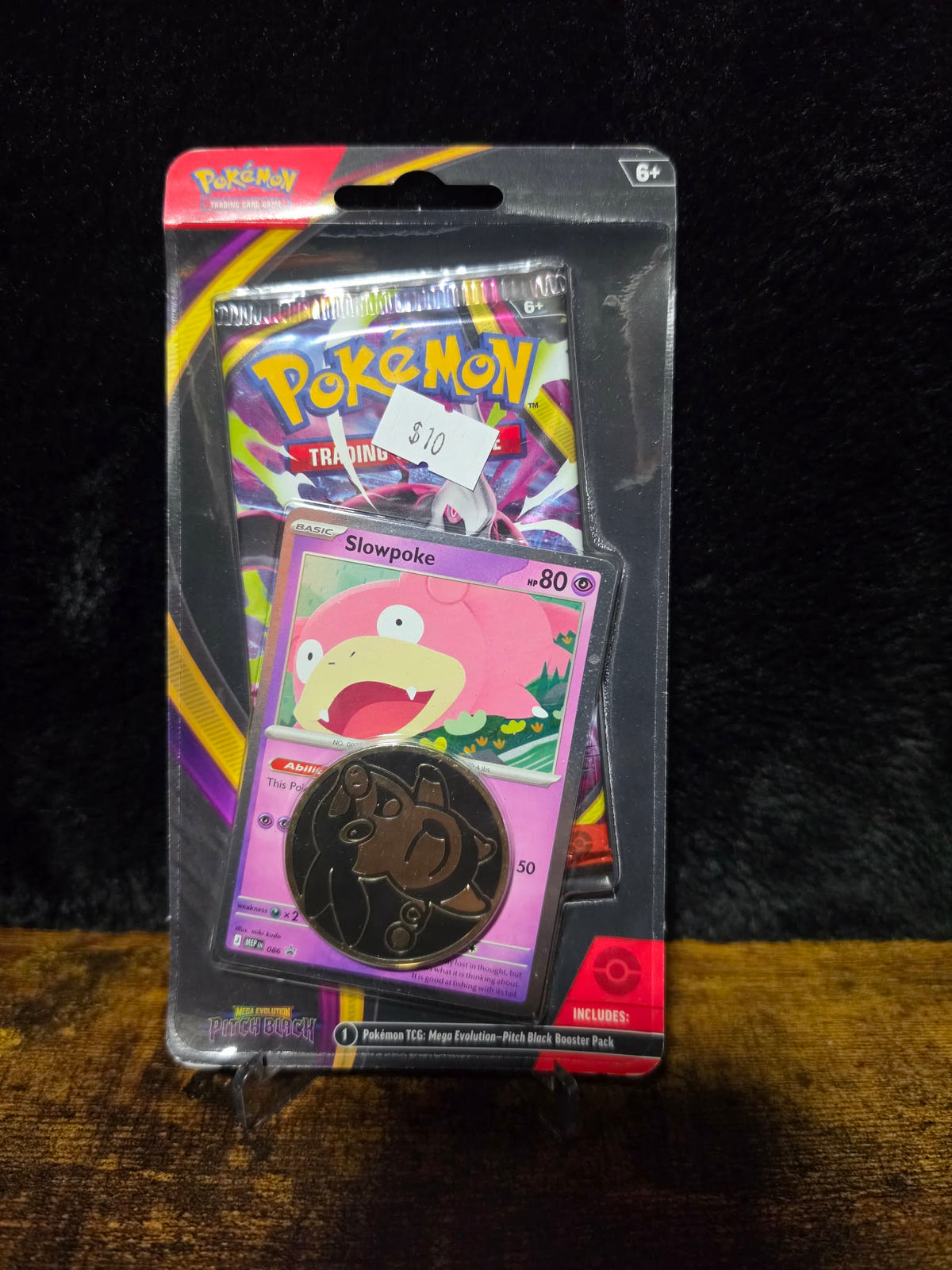 Pokémon Pitch Black Blister