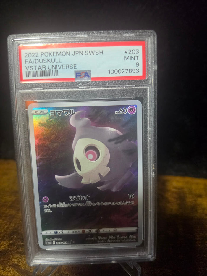 PSA 9 Duskull VSTAR Universe